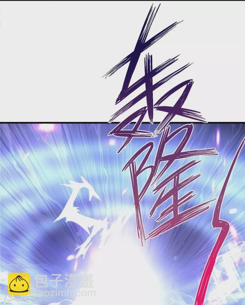第36话12