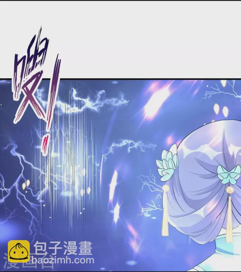 第36话17