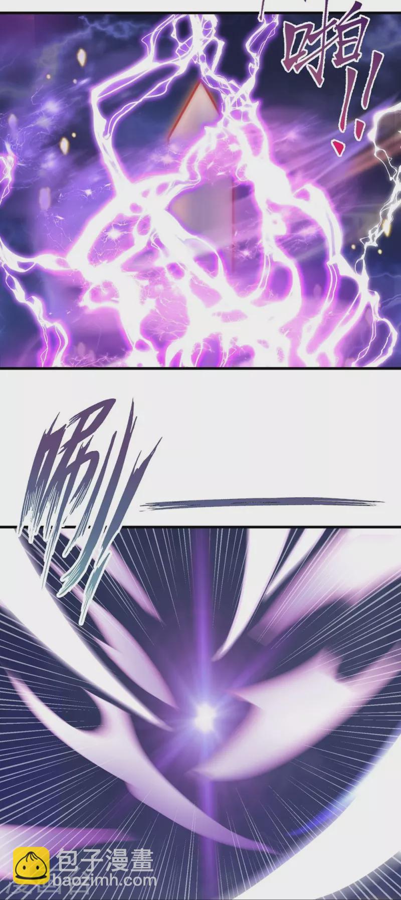 第36话23