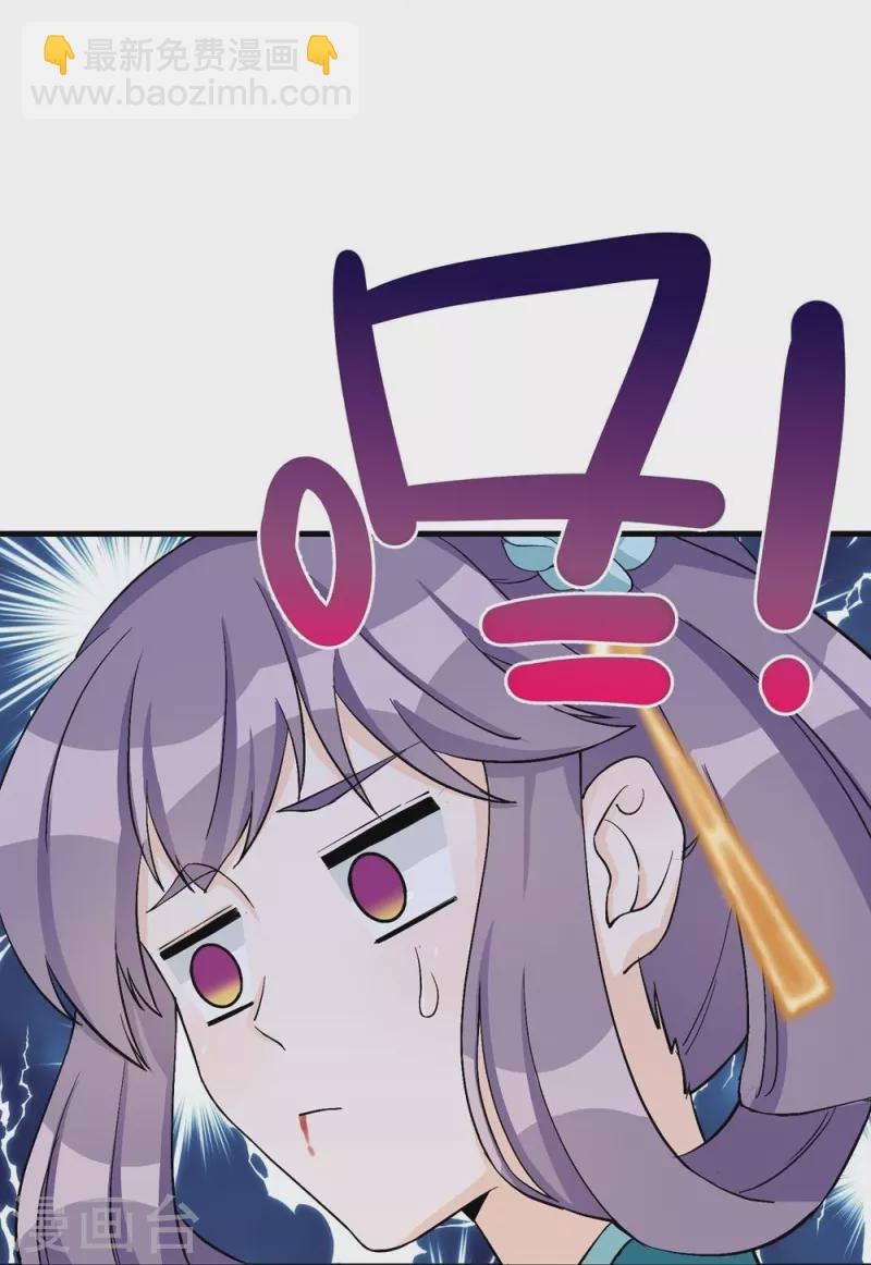 第36话27