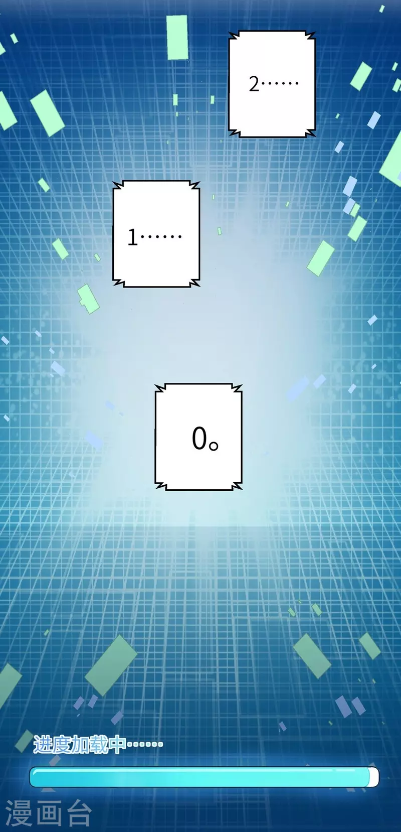 第36话38