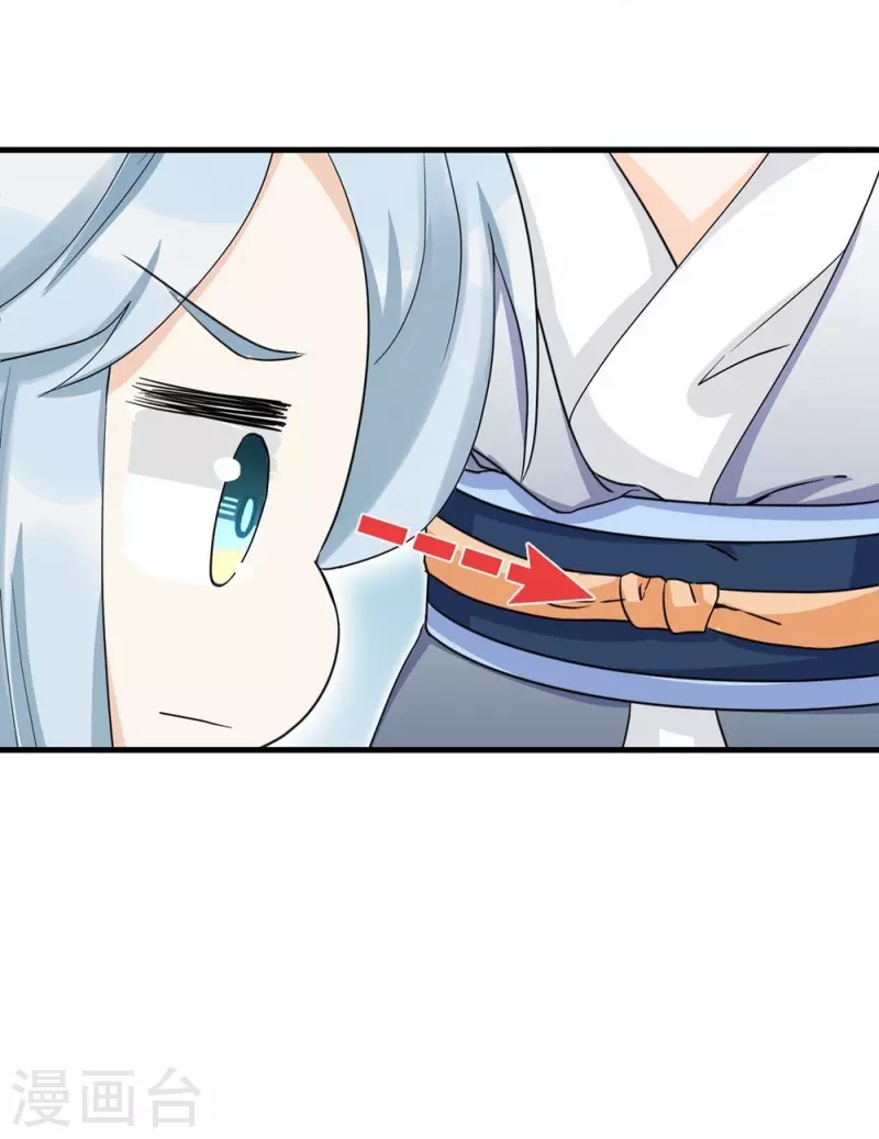 第37话32