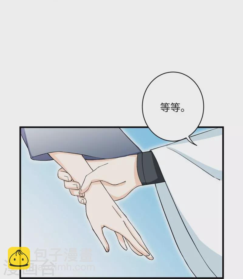 第39话20