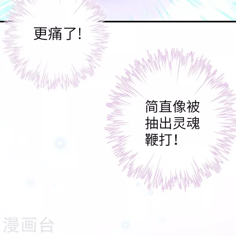 第41话22