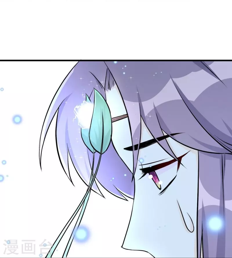 第41话31