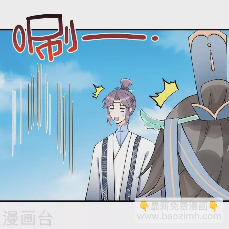 第42话28