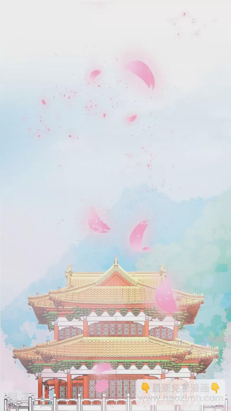 第43话25