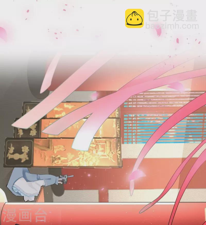 第43话29