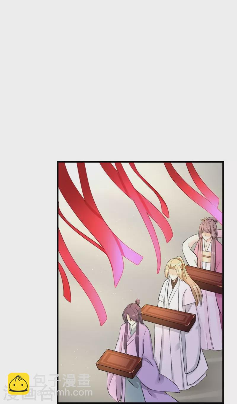 第43话35