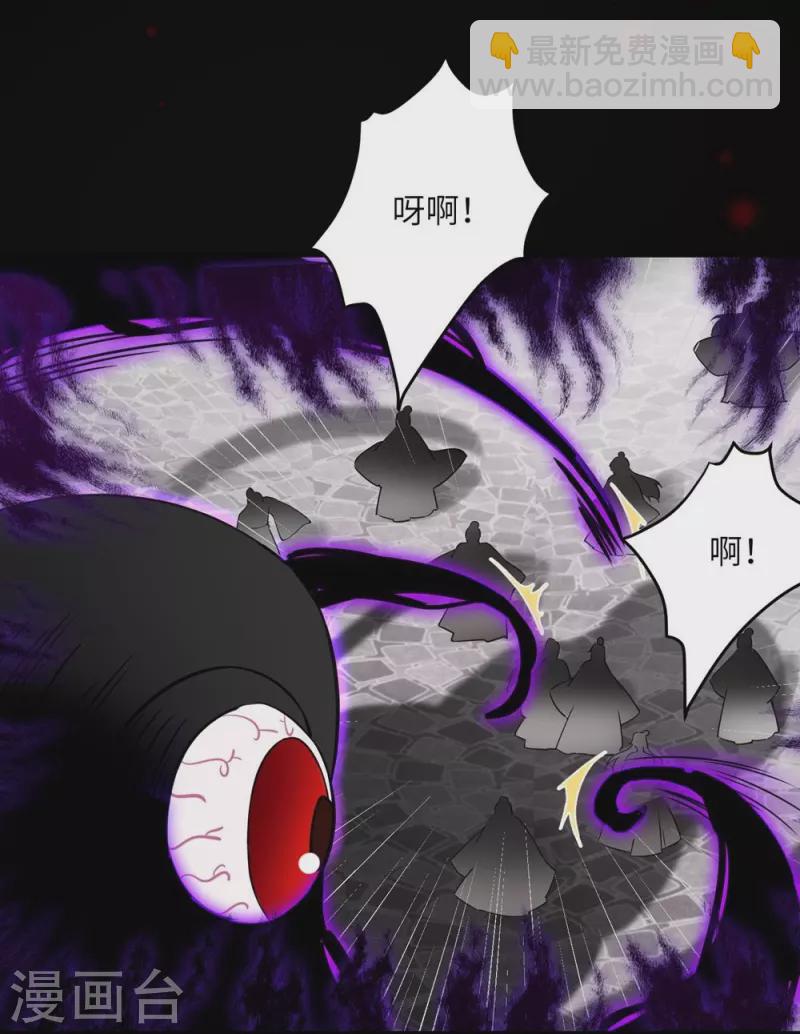 第44话13