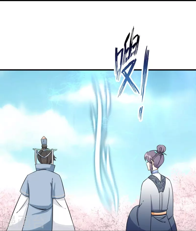 第44话35