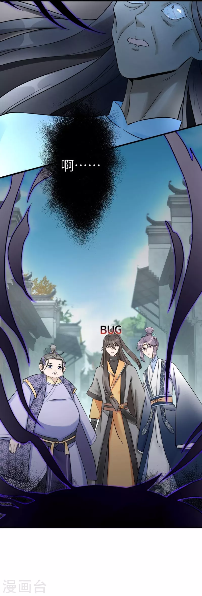 第45话38