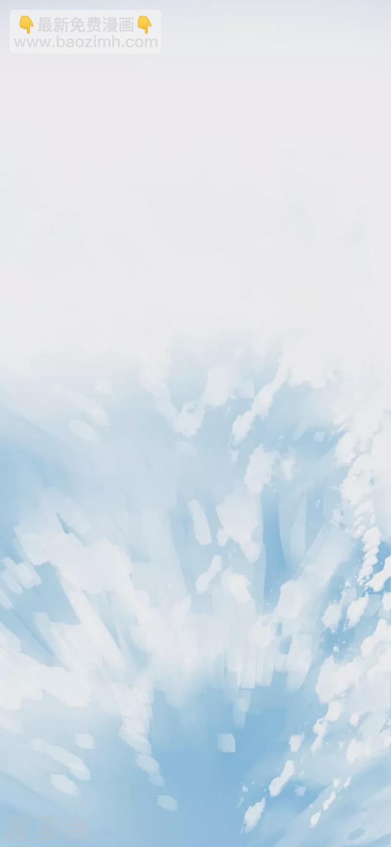 第45话8