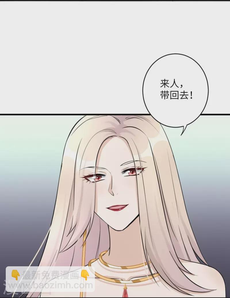 第46话18