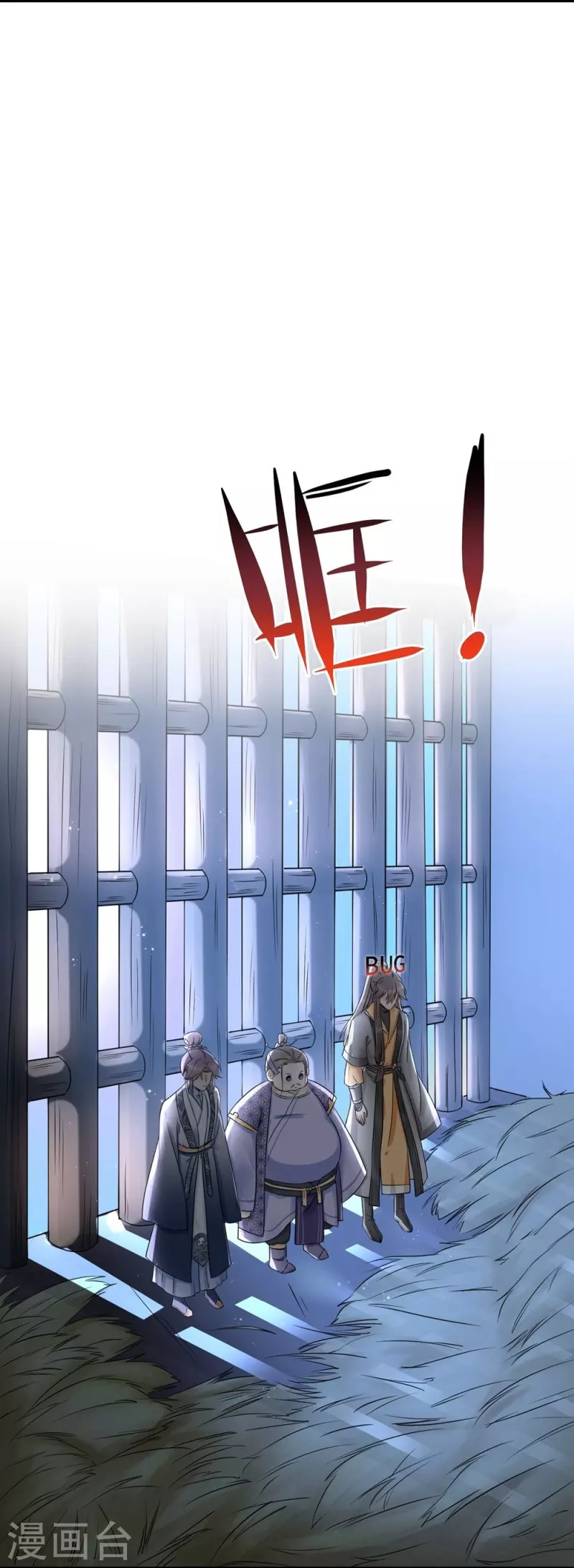 第46话19