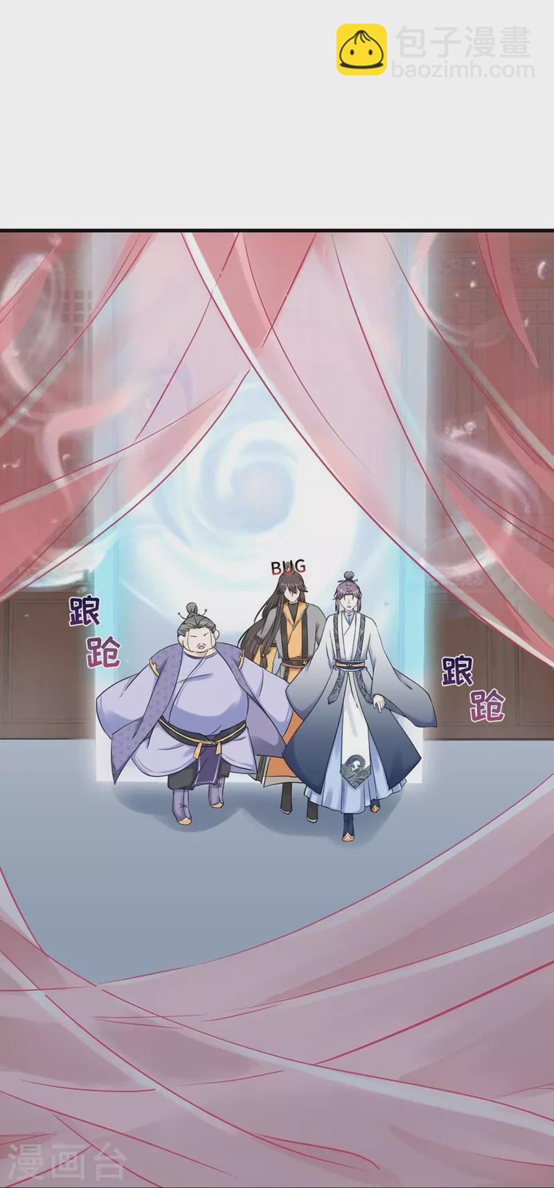 第46话30