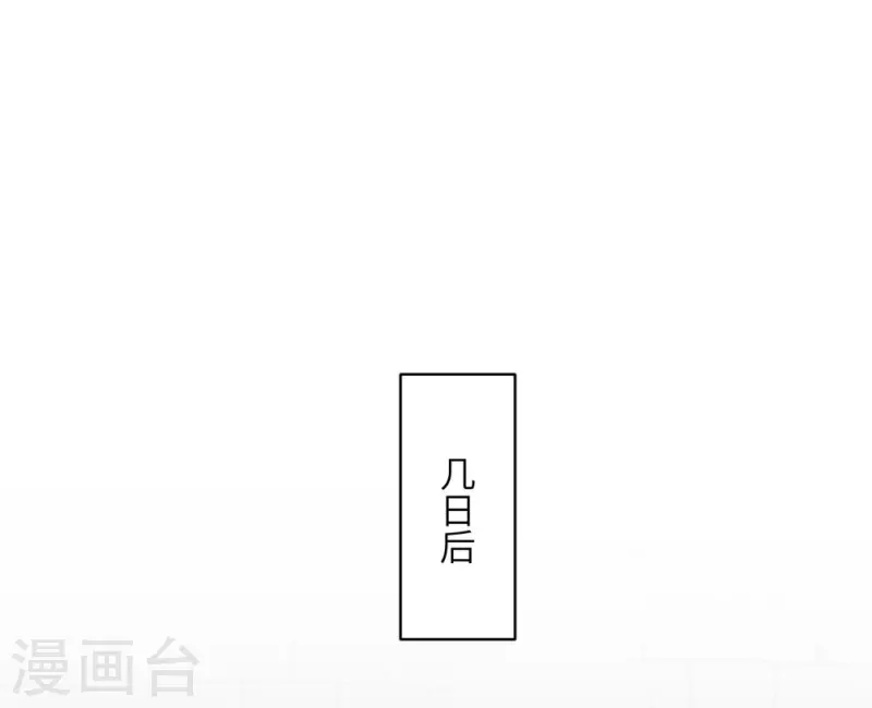 第47话22