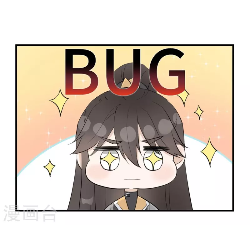第47话42