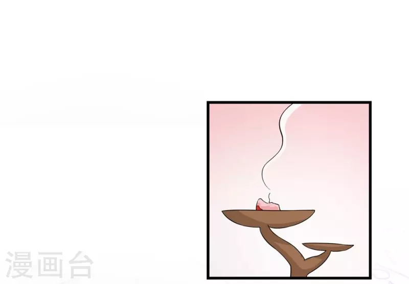 第47话6