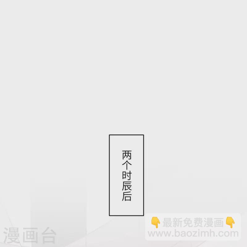 第48话15
