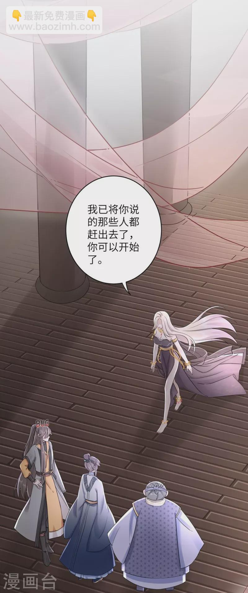 第48话16