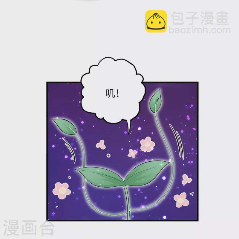 第48话22