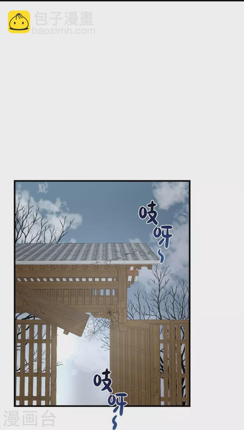 第48话25
