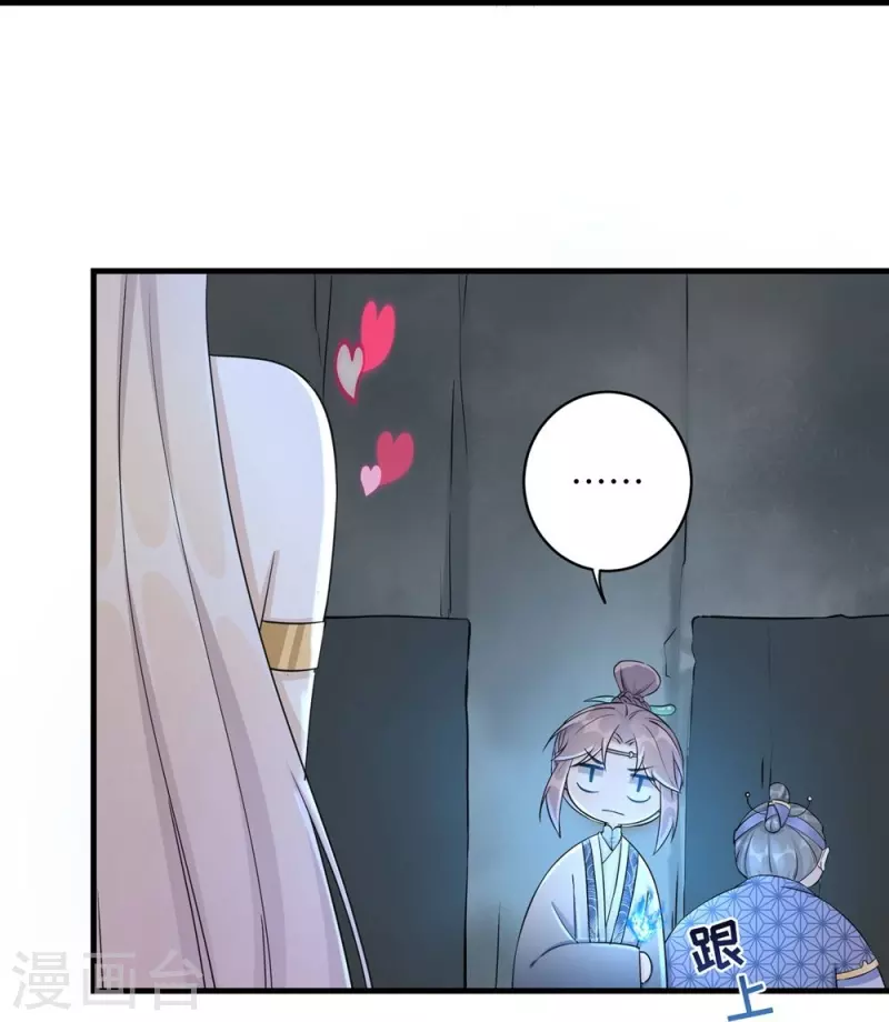 第49话24