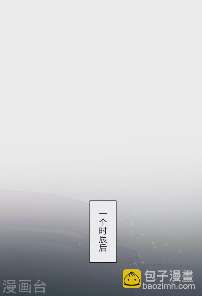 第49话25
