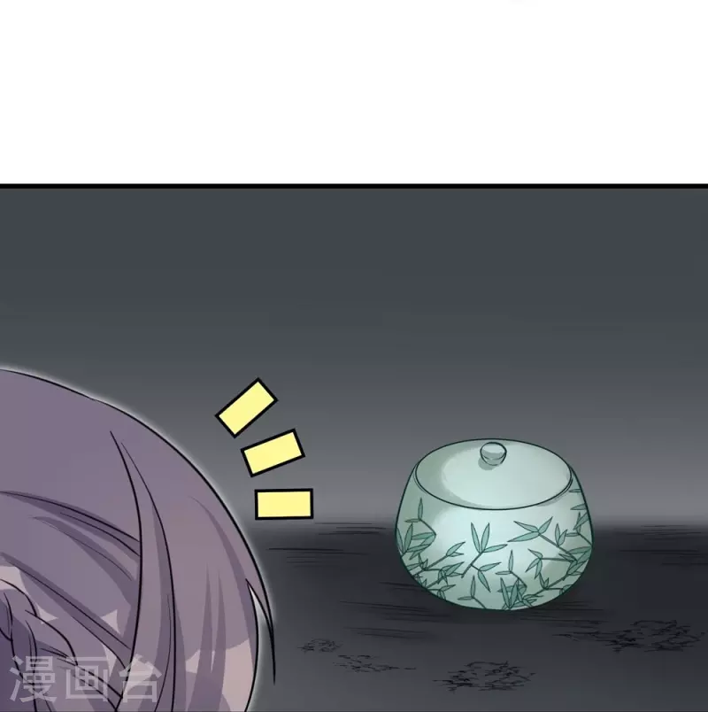 第49话35