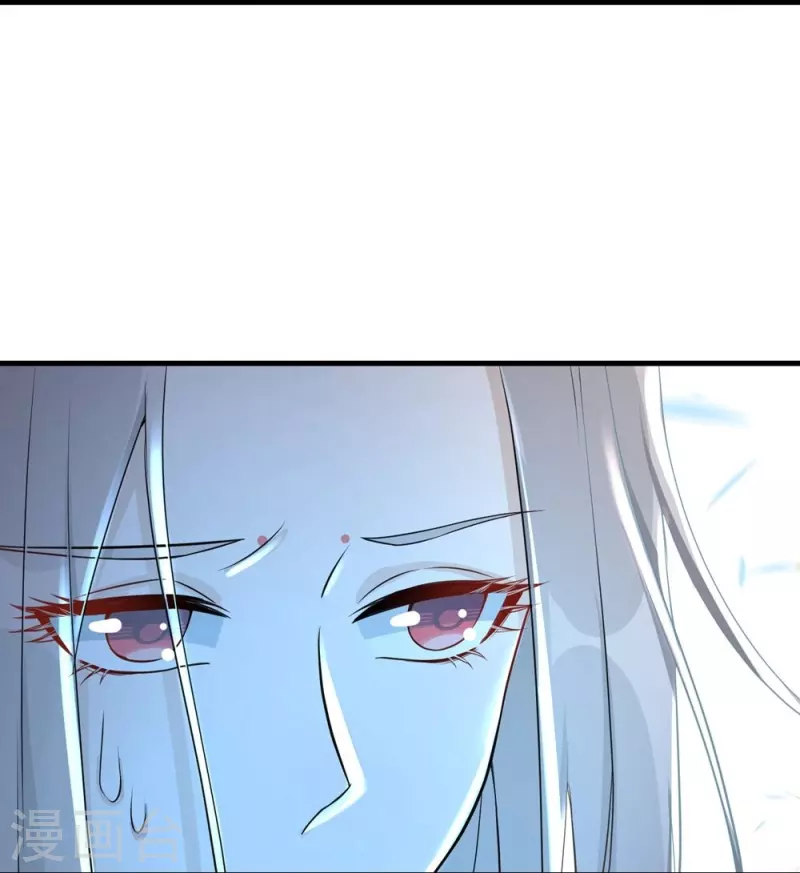 第55话17