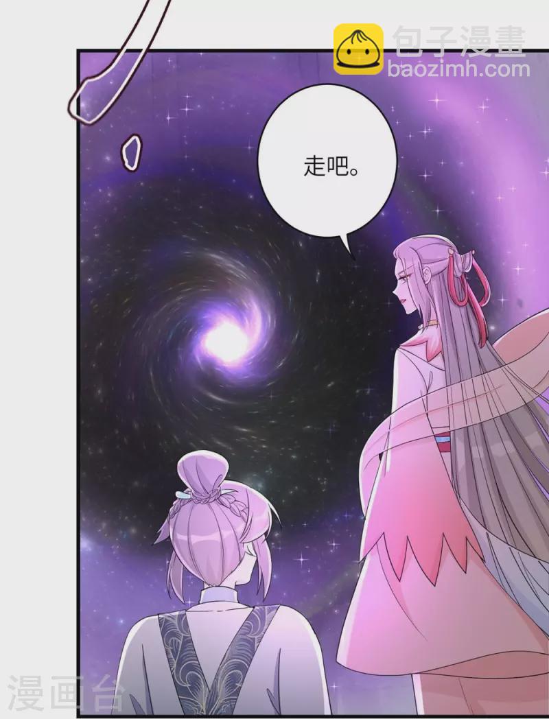 第55话27