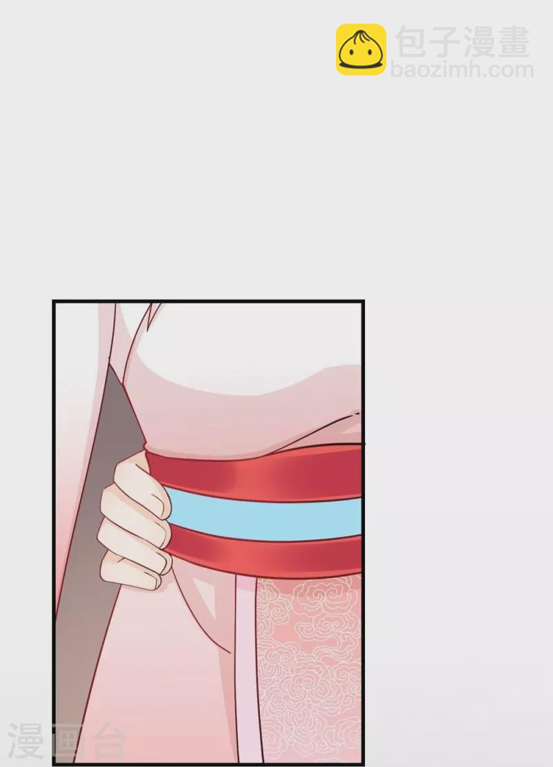第55话5
