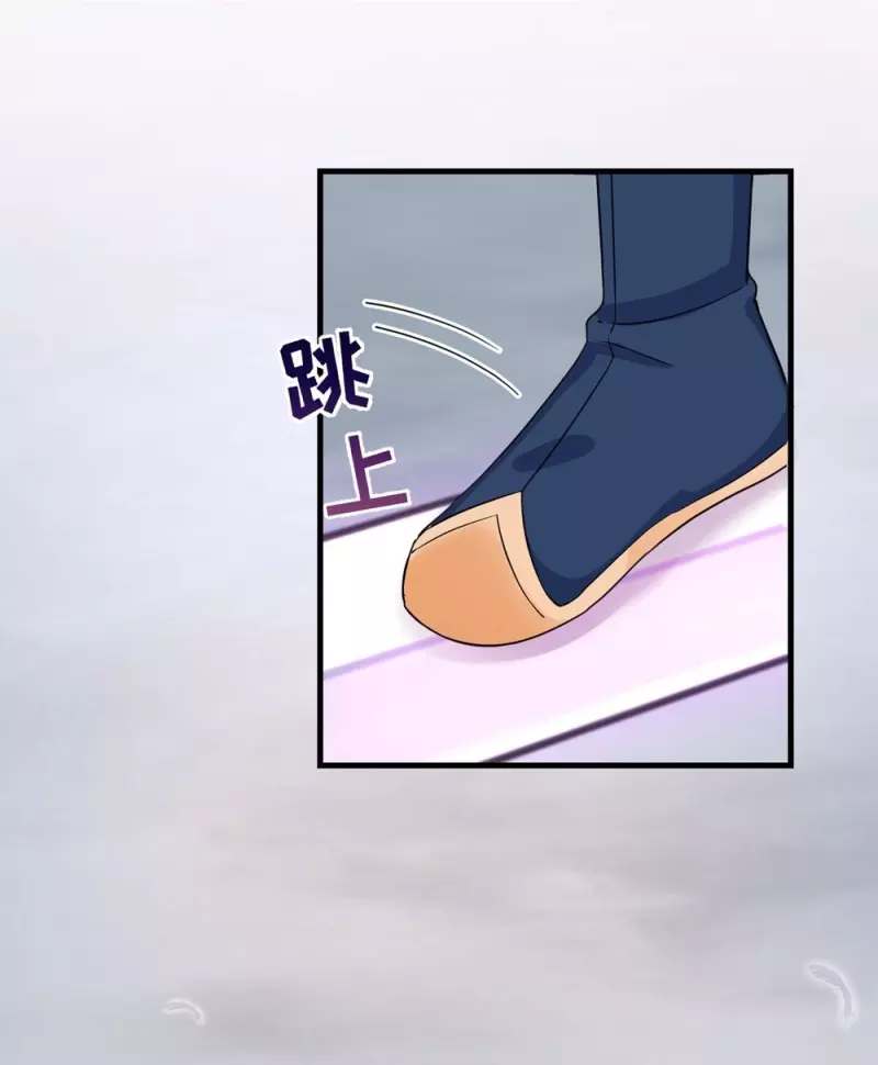 第55话6
