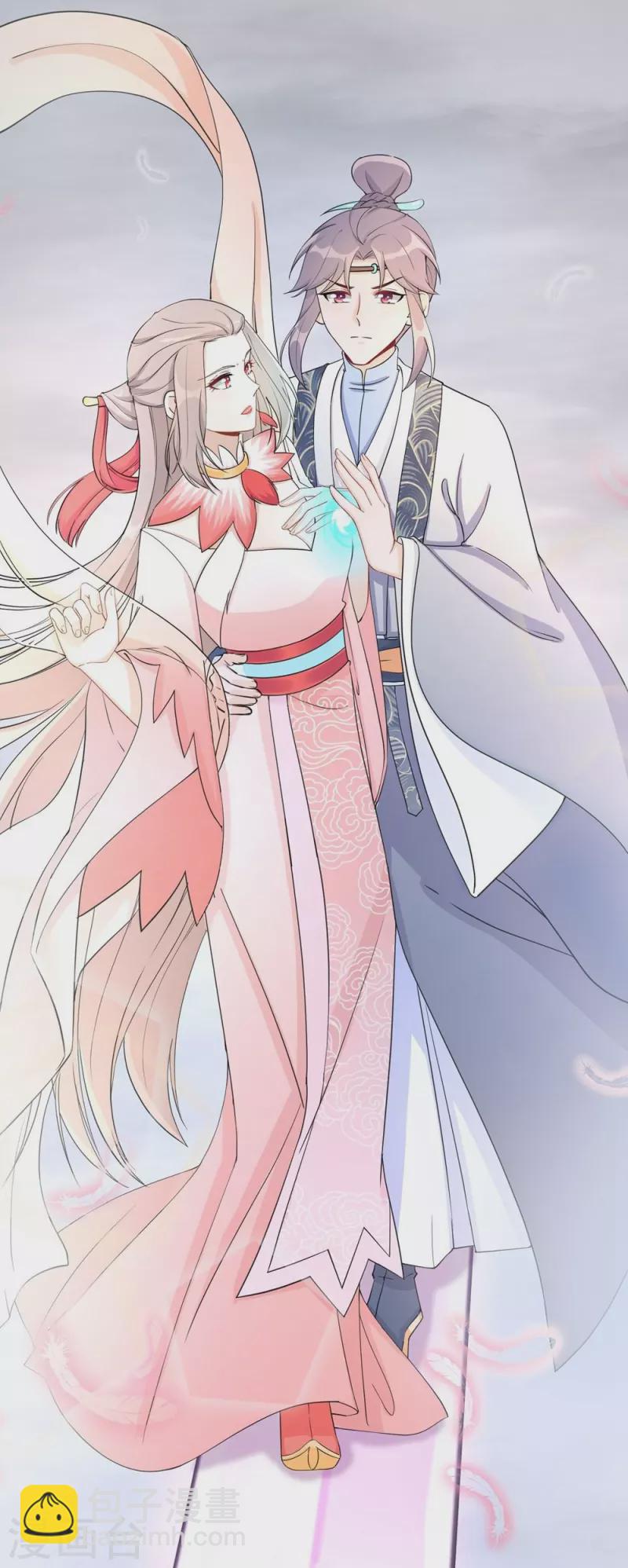 第55话7