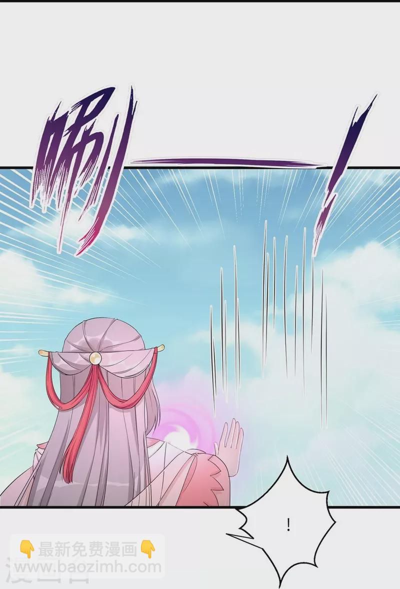 第56话21