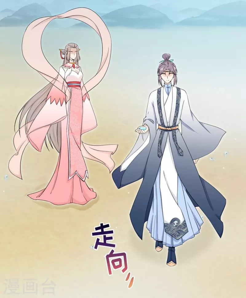 第56话5