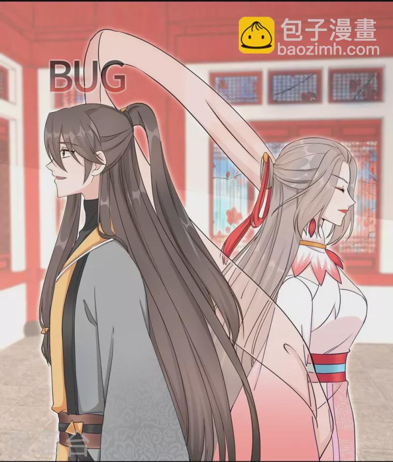 第57话20