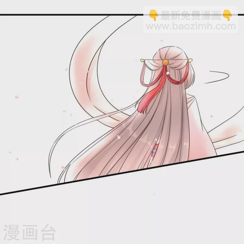 第59话16