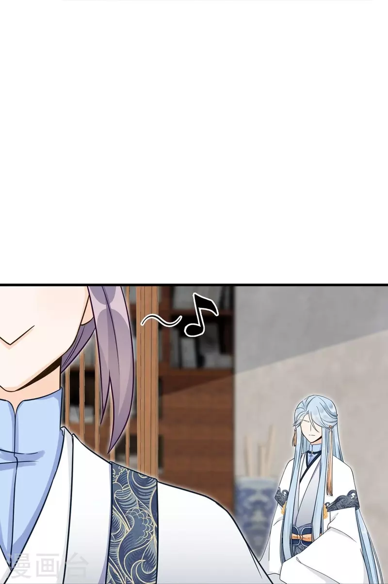 第59话20