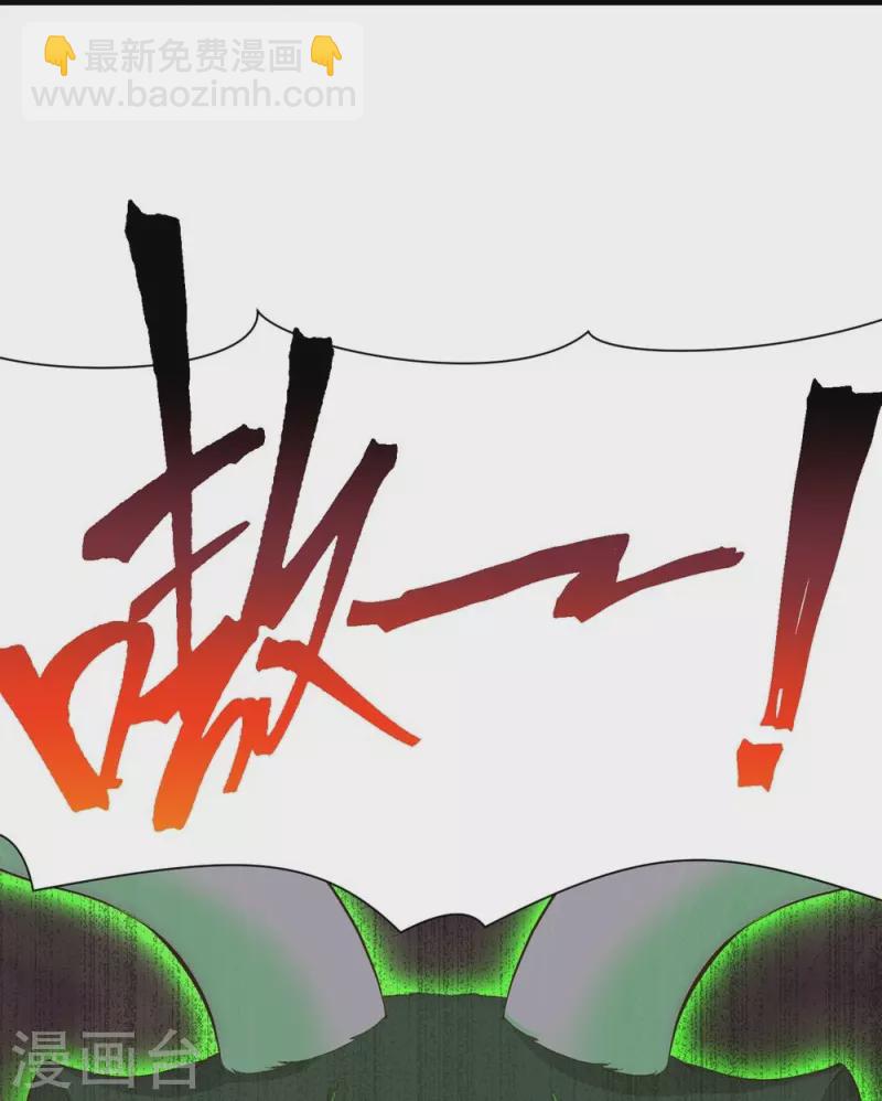 第63话19