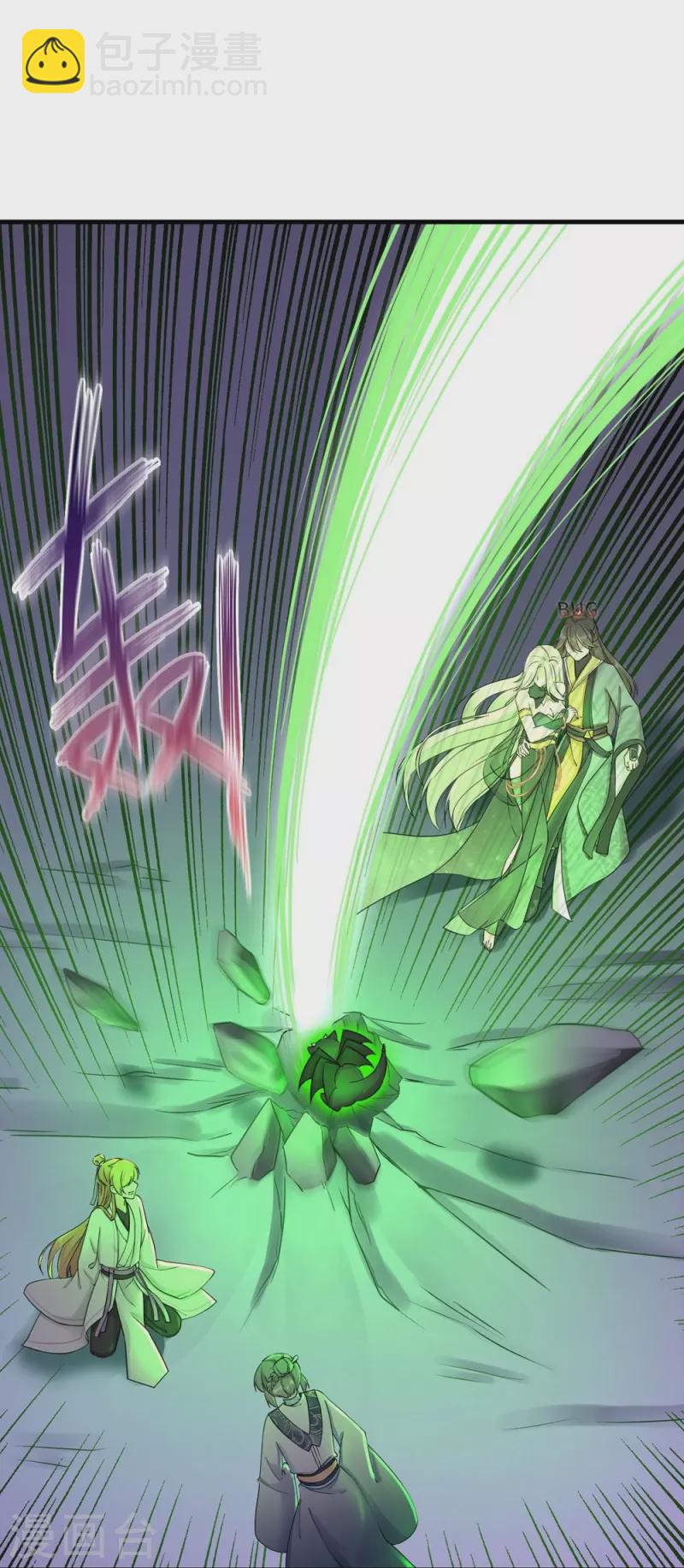 第63话25