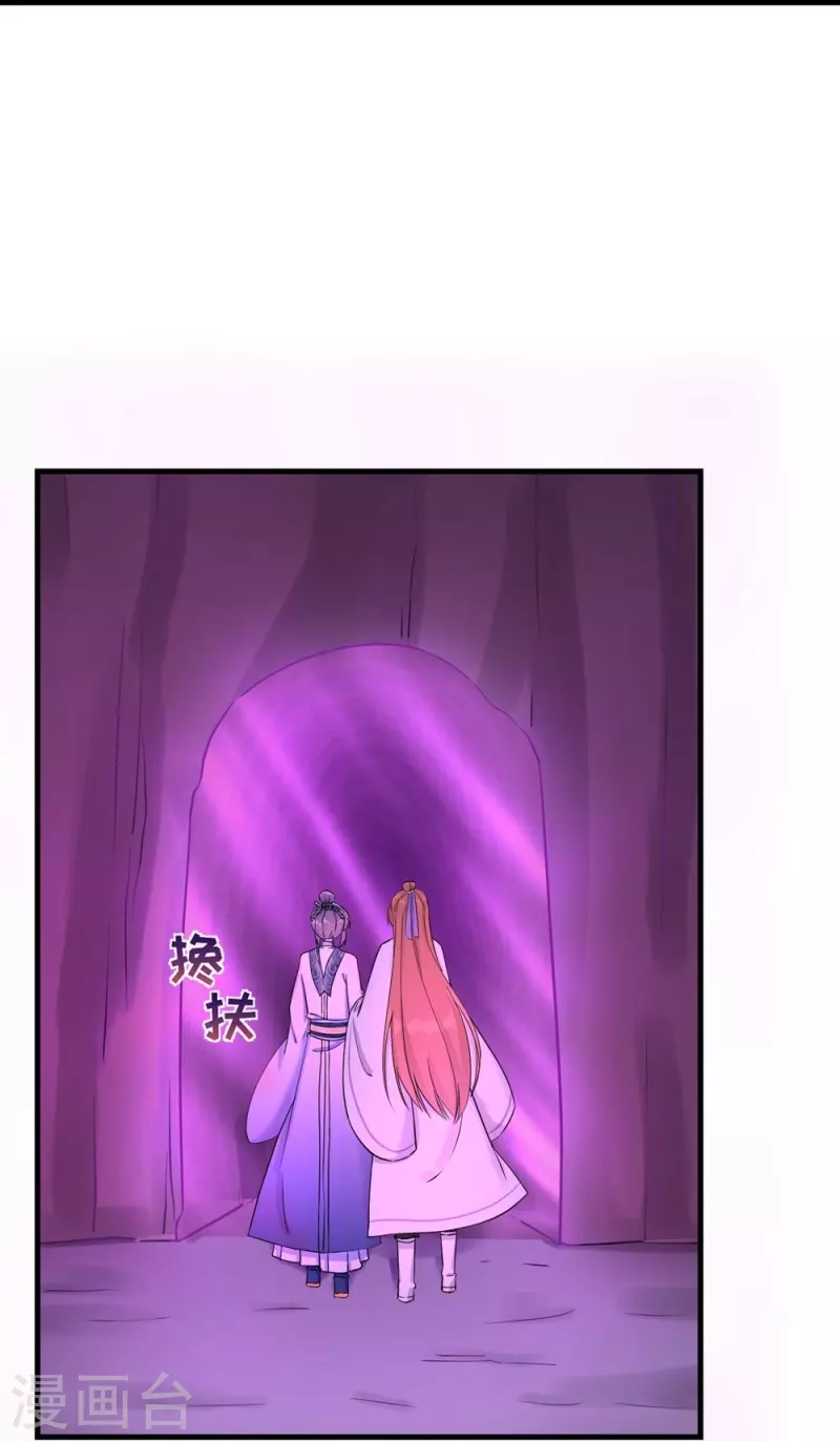 第63话30