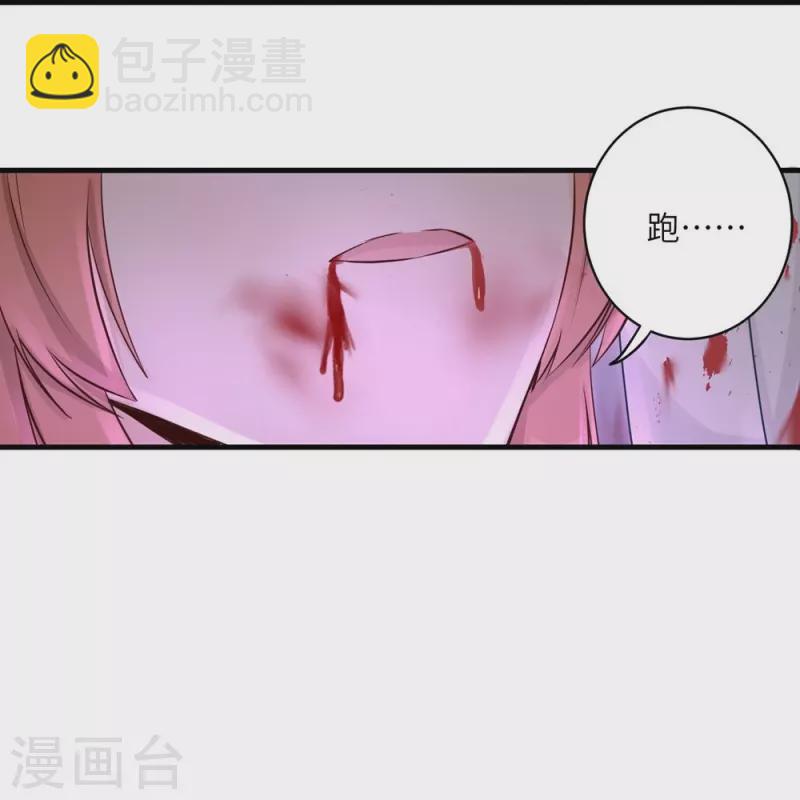 第63话41