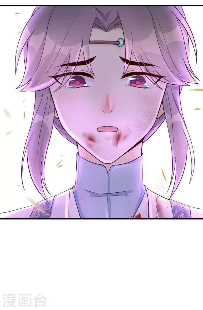 第63话42