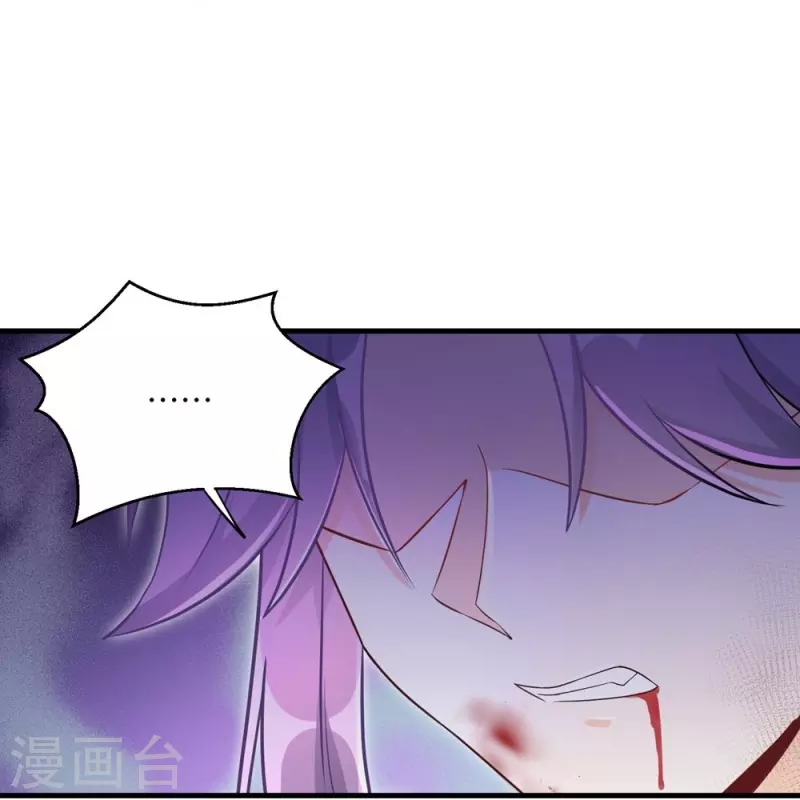 第63话6