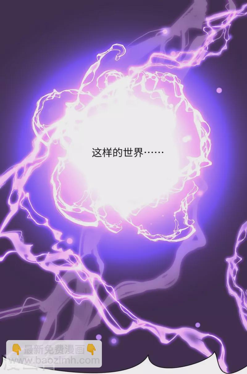 第64话13