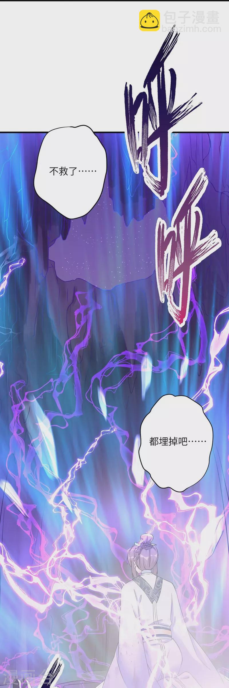 第64话24
