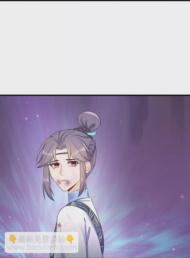 第64话26