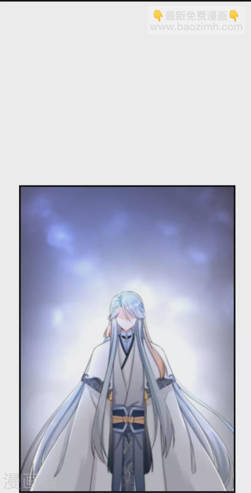 第64话27